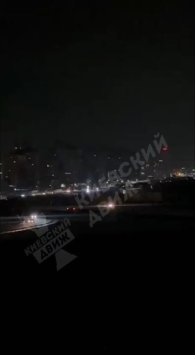 Такие перепады напряжения сейчас можно наблюдать прямо на улицах Киева