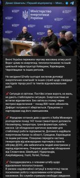 ���� �� ��� ����� � �����: � ������� ������� ������ ������� ��������