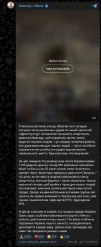 На этой неделе Россия применила по Украине существенно больше ракет и дронов, чем на предыдущей, — Зеленский