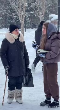 ��. ��� � �������� ������