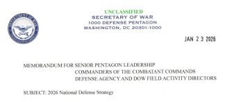 ��������� ���������: �� ������, � �����������.. ������� ����� ��� ��� ������ 23 ������ 2026 ���� ����� ���������� ���������� ������������ ������� 2026� (2026 NDS). �������� ������������� ��� �������� ������ ����� �����