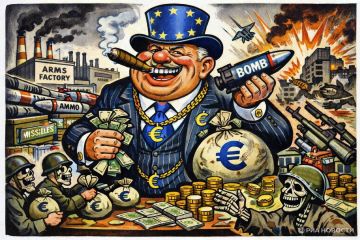 ������, ���: ����� �����, ����� �������� �� ������� ����������� �����