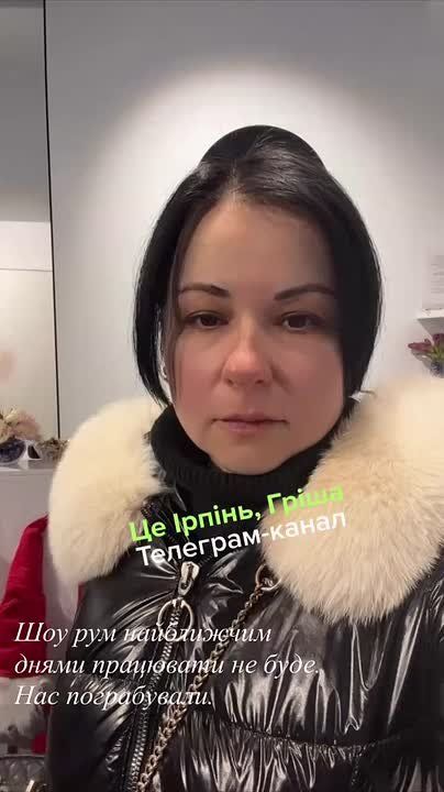 ������� ������: � ����� �������-�� ������ ������� ��������