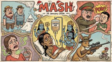 Пусть с опозданием, но: поздравляем всех Татьян и студентов с праздником