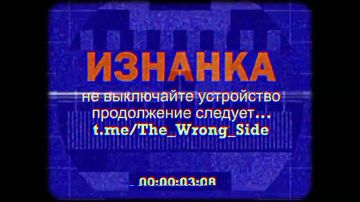 Россия атаковала вертолеты ВСУ под Кировоградом «Геранями» с управлением через «Старлинк»