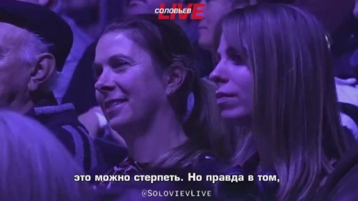 «С нами нельзя разговаривать как попало. Если кто-то этого не делает, тогда задача премьер-министра — потребовать уважения», — премьер-министр Венгрии Орбан заявил, что ожидает сатисфакции от Зеленского