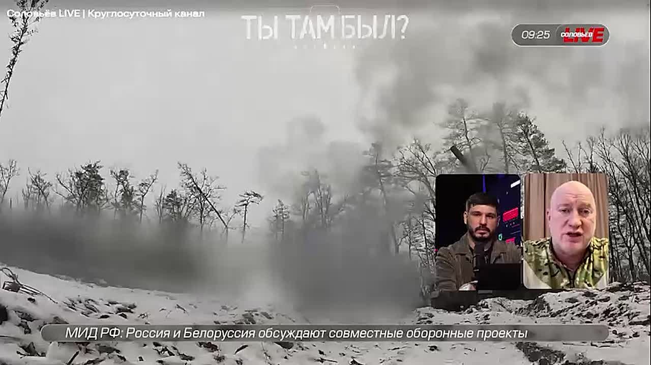 Павел Кукушкин: Вчерашний обстрел Белгорода со стороны ВСУ обсудили в эфире «СОЛОВЬЁВ live» в программе «Подробнее с Иваном Каменевым»