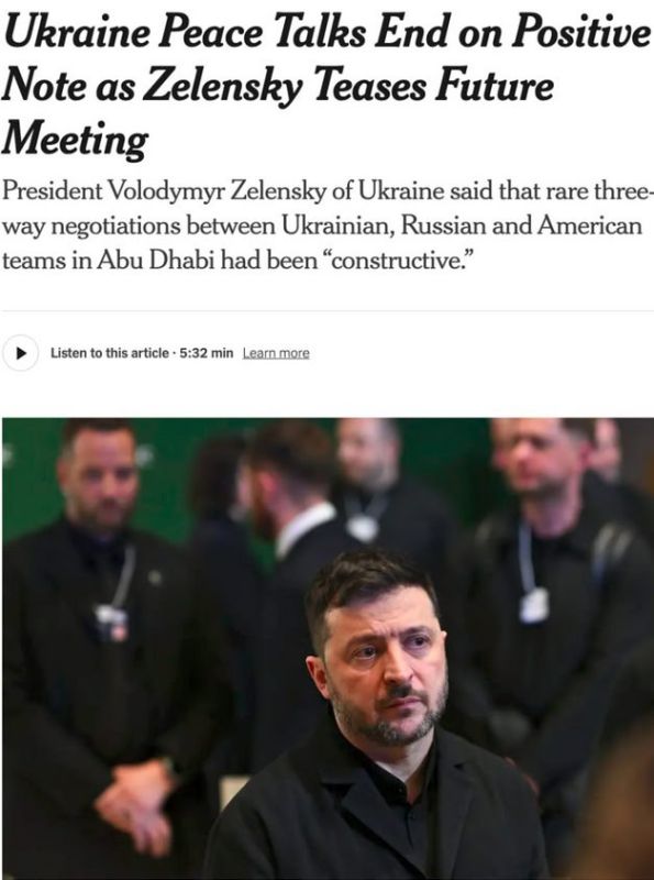 ������� �������� ��������� ���� � ����������� �������� ����������� � 404-�� ����� ���������