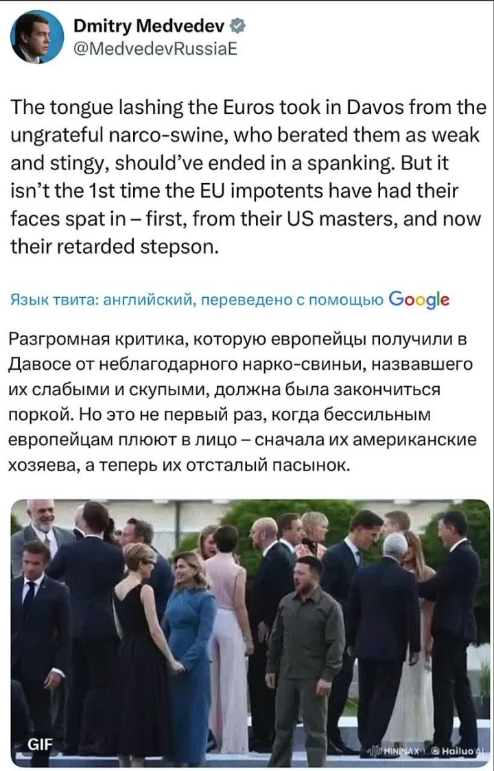 «Неблагодарная наркосвинья»: Медведев проиллюстрировал своё отношение к Зеленскому