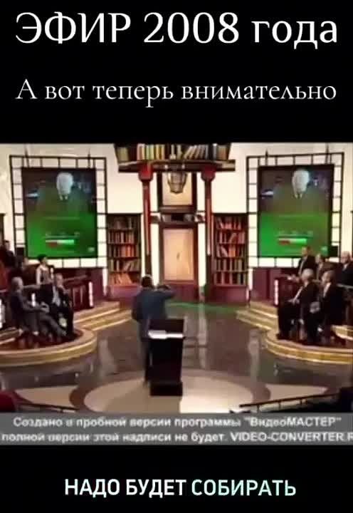����� �����. ��� ���������� ��������� �������� � ����������� ������� ����� ����������� � 2014-� � ���� ��������� ����������� ���� 2008 ����: ���������� �������������� ���������� ��������� ������������ �� ��� ������, �...