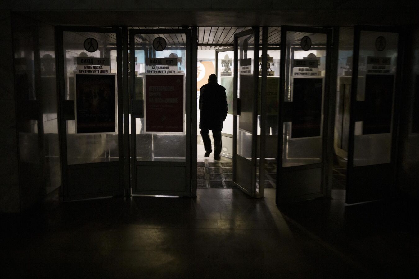 В Киеве и шести областях объявили тревогу