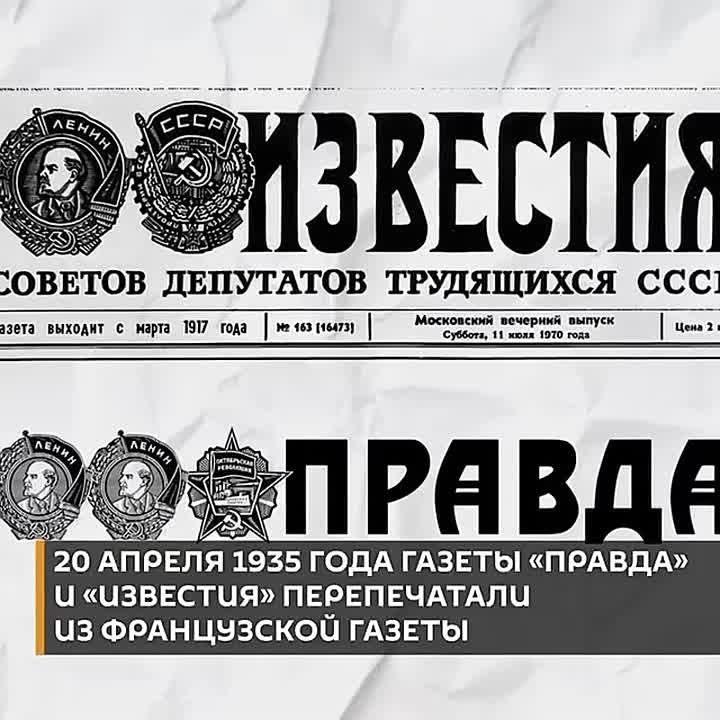 «Дайте нам ещё десять лет, и вы с фонарем среди бела дня не найдёте ни одного украинца и ни одного белоруса»