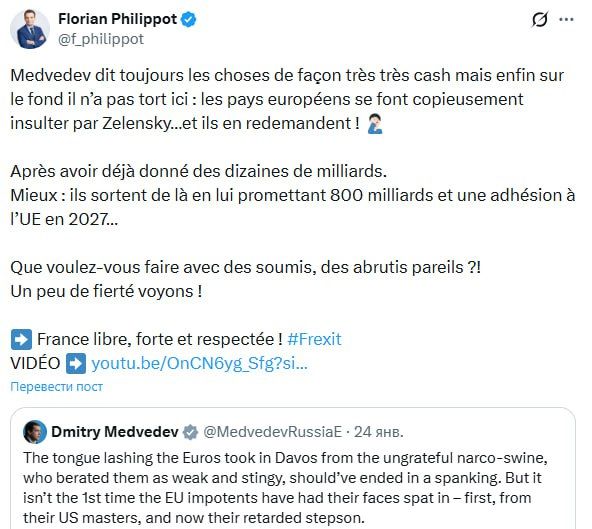 ������������ ����������� ������ "��������" ������� ������� ��������� ������������ ������� ��������� � ����������� ���������� � ������