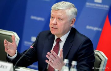 �������� ��������� � ��������������� ������������ ����� � ��� ������������