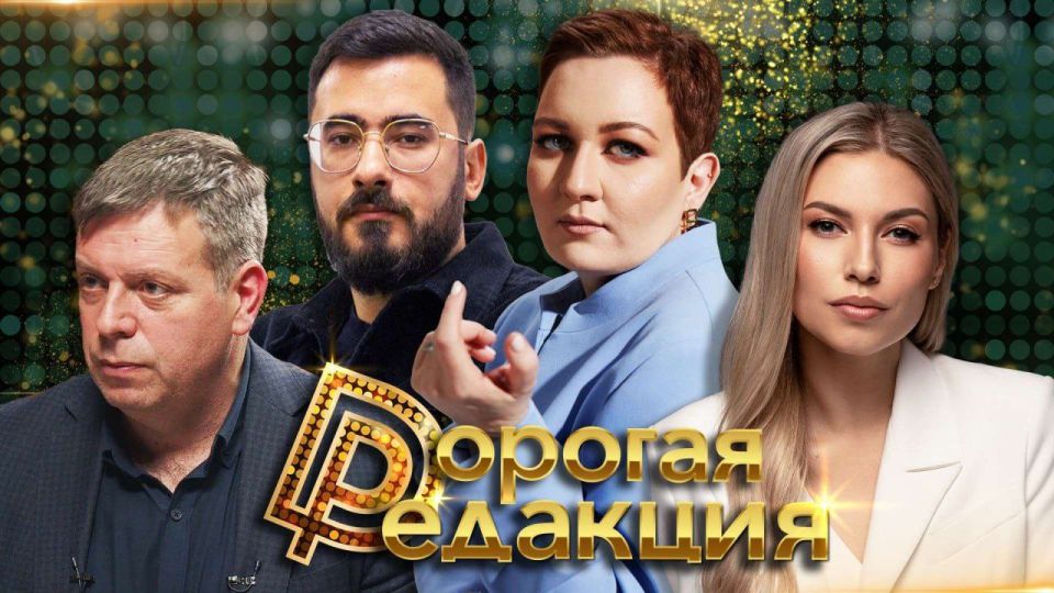 �������� ������� � 19:00!. � ר� � � ��� �������: ����� �����: ���� �� �����, $1 ���� � ���������� ������