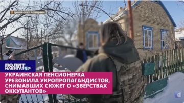 ����������� �����! �������� �������, �***, ������!� � ����������� ������� ������ � ����� ����-��