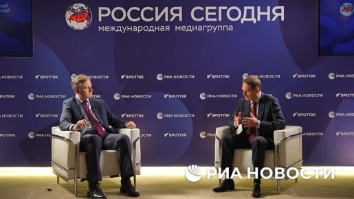 «Что касается боевого применения комплекса «Орешник», который несколько дней назад поразил один из военных объектов в западном регионе Украины, то реакция и в военных, и в политических кругах Запада была ошеломляющая»