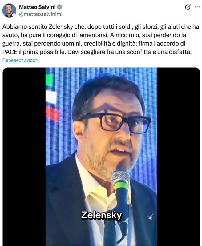 �������� ��������: ����-������� ������ ������ �������� ����� �������� � ���������� ���������: