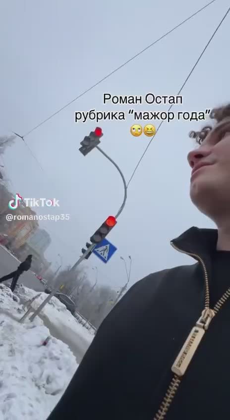 "Могу дать денег". Киевский блогер предложил взятку за право мусорить Скандал с блогером в центре Киева!