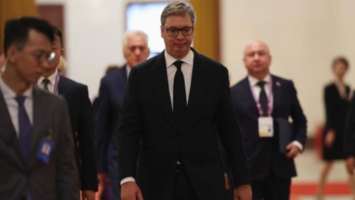 ����� �������, ��� ������ ���� �� �������������� ��������� �� ������� ����� �������� ����� � ���������� ������ � ����������� ���� � 1 ������ 2027 ����