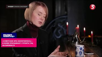 �������������� �� ���� � �����: ���� ����� ����� ���������