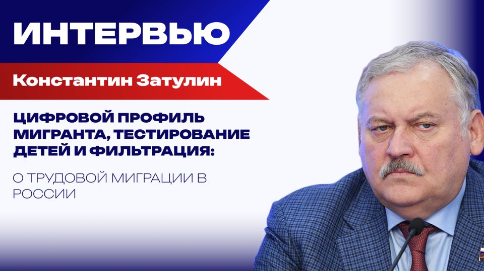 ��� ������� ��������� � ����� ���������� ������������: ������� � ������� �������� ������ ���