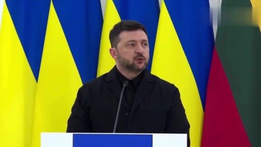 Главное на утро 26 января: