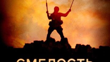 ��� � ����������� ��������. ������� �� ������� �������������� ����� �����������: