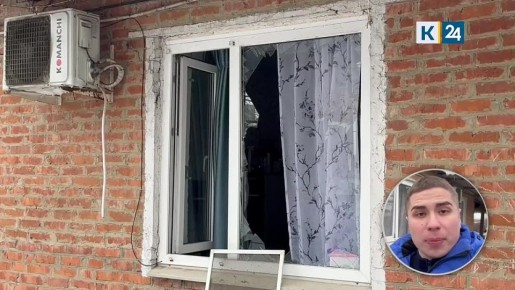 Так выглядит один из домов, пострадавших от падения обломков БПЛА в Славянске-на-Кубани