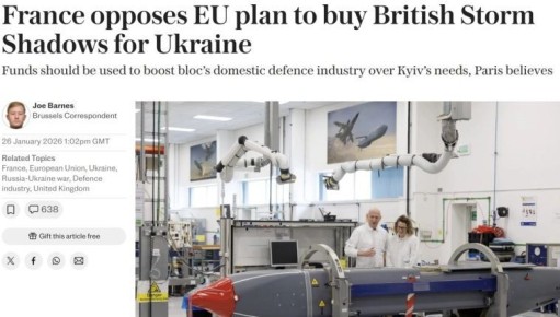 Помощь пришла, откуда не ждали