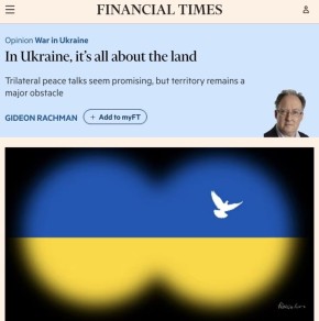 ��������� ���������� �� ���������� � ���, ����� �� ���������� ������, � FT