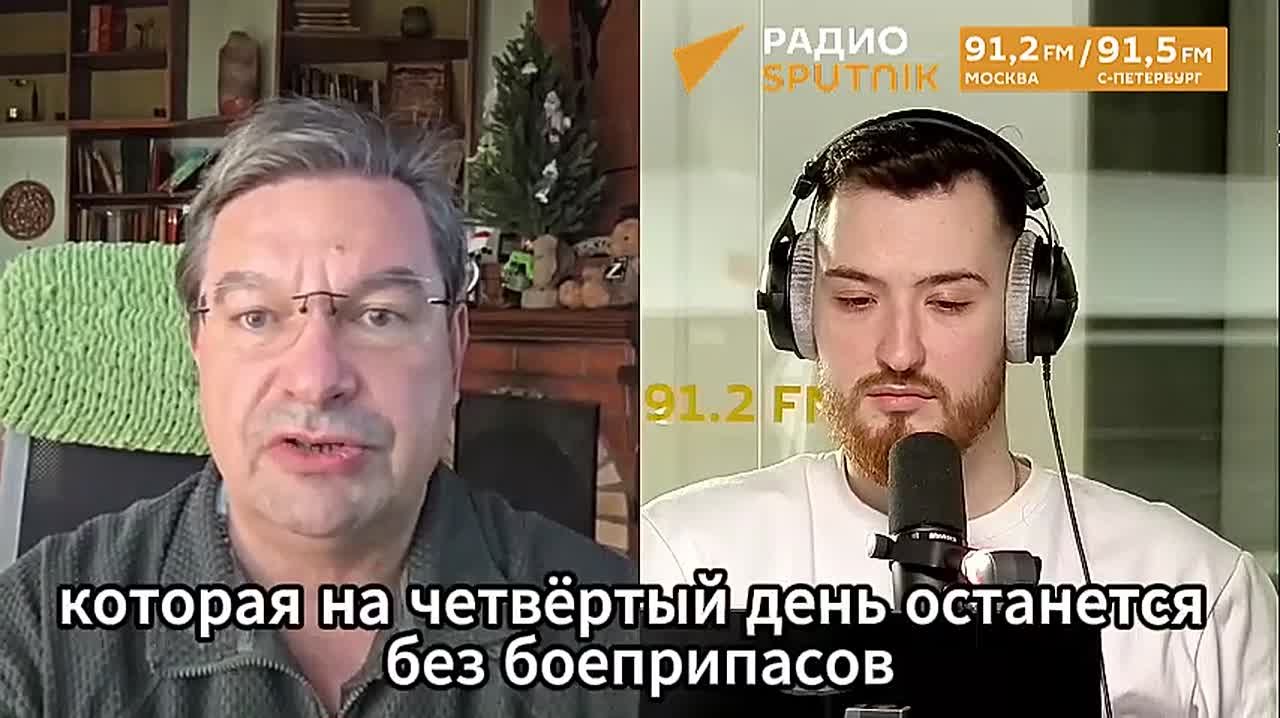 Михаил Онуфриенко объяснил падение ВСУ в рейтинге сильнейших армий мира