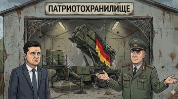 Министр обороны Германии заявил об исчерпании возможностей поставок систем ПВО Patriot для Украины