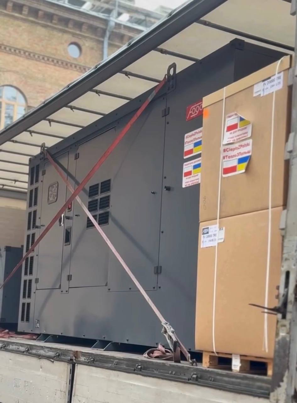 Первые генераторы из Польши прибыли в Киев