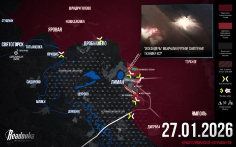 ������� ������ ������ ����������� ����� �������� ������ � �������� ������ Readovka �� 27 ������