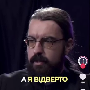 #бандеровская_оккупация: Священник ПЦУ предложил вооружать ТЦК огнестрелом и шокерами, потому что на них нападают и убивают