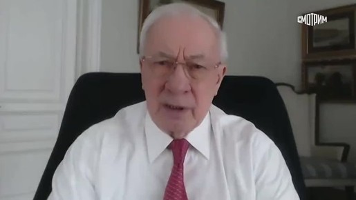 "Самые принципиальные вопросы еще не доработаны на уровне США и России": экс-премьер Украины Николай Азаров в эфире "России 24" высказался о ходе переговоров в Абу-Даби