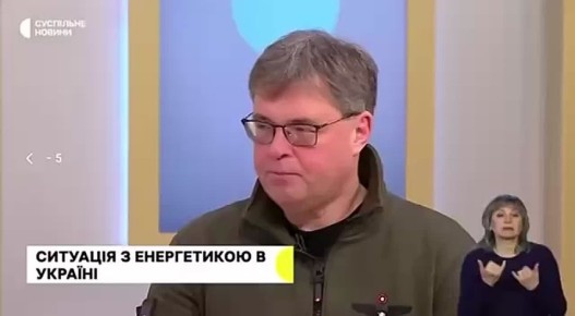 16 российских баллистических ракет поразили киевские ТЭЦ