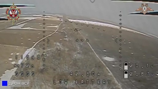 Дружковско-Константиновское направление: развитие боёв в городской черте и давление по южному флангу