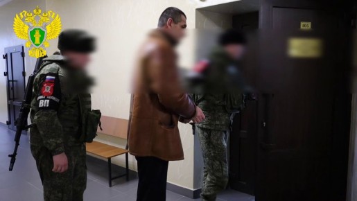 Крымчанина осудили на 17 лет за работу на украинские спецслужбы