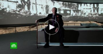 Темные страницы истории: МО РФ обнародовало документы о нацистских концлагерях