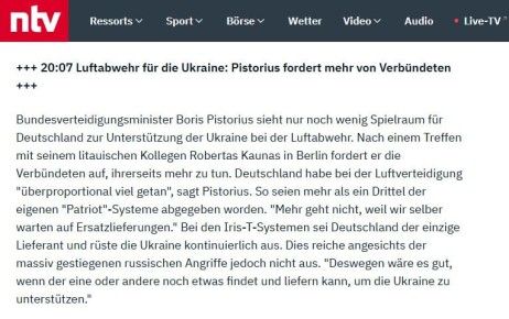 �������� ������ �� ����� ���������� ������� ������� ��� Patriot