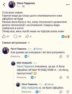 �� ���� ����� �������� ������� ���� � ������������� ����� ������������ ������ ��� ���������, � �������� ��������� ���� �������