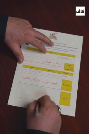 ��� ������ ���-��������, ����������� ��������� ������ �������� � �����, �������� ����������� �����, � ������� ������ � ����� ���������� ����� ������� ����� ���������� ����� ����� ������ � ����