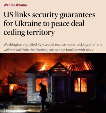 ��� ������: ������������� ��� ���� ������ �����, ��� �������� ������������ ������� ����� ������������� � ������ ��� �������� �� ����� ����� �� ��������, � Financial Times