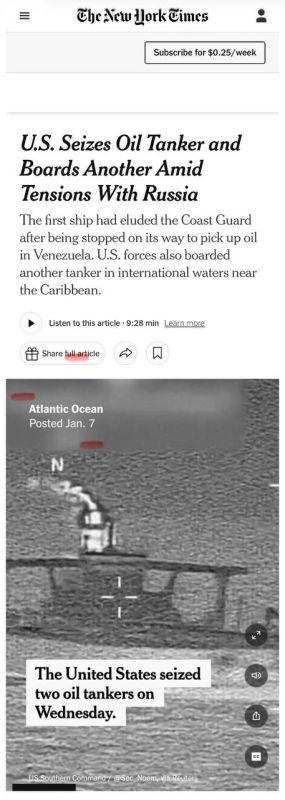 Алексей Журавлев: В политике Трампа в отношении России есть стратегическое противоречие - The New York Times