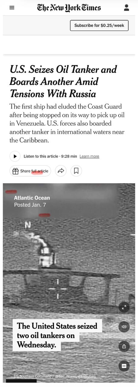 Алексей Журавлев: В политике Трампа в отношении России есть стратегическое противоречие - The New York Times