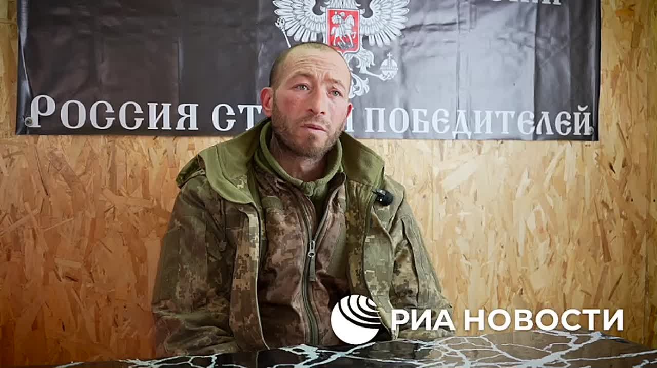 Сотрудники ТЦК на Украине стали применять беспилотники для обнаружения и ловли мужчин в городах и селах, рассказал украинский пленный