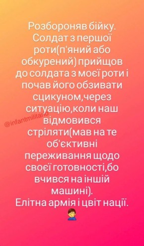 ���������� ��������� � ������ � ��� �� ������ �� ��������������: