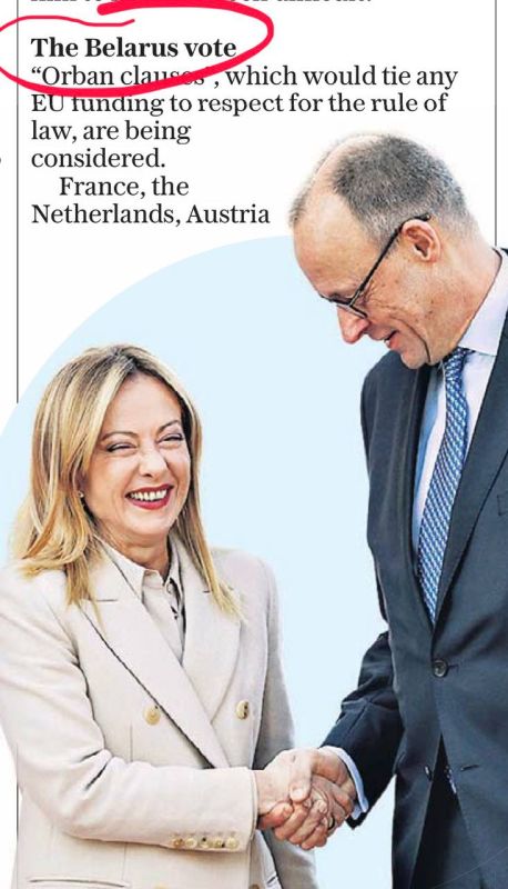 �������� ��������: The Daily Telegraph ������� ��������